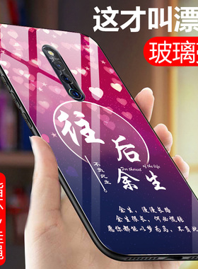 vivox27pro手机壳x27pro玻璃镜面保护套viv0x27pr0防摔硅胶vovox全包边vivix27p网红男女款ivox27por软边硬壳