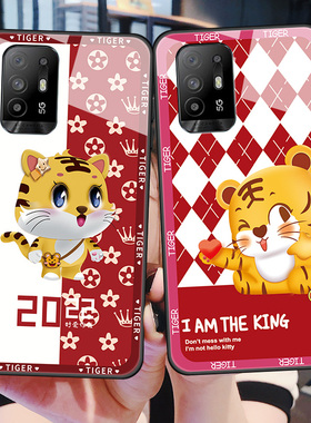 OPPOA95手机壳0ppo玻璃保护0pp0a95全包防摔5G可爱虎opopa硅胶软边opp0a硬壳opooa95男女PELM00/TOO红色新年