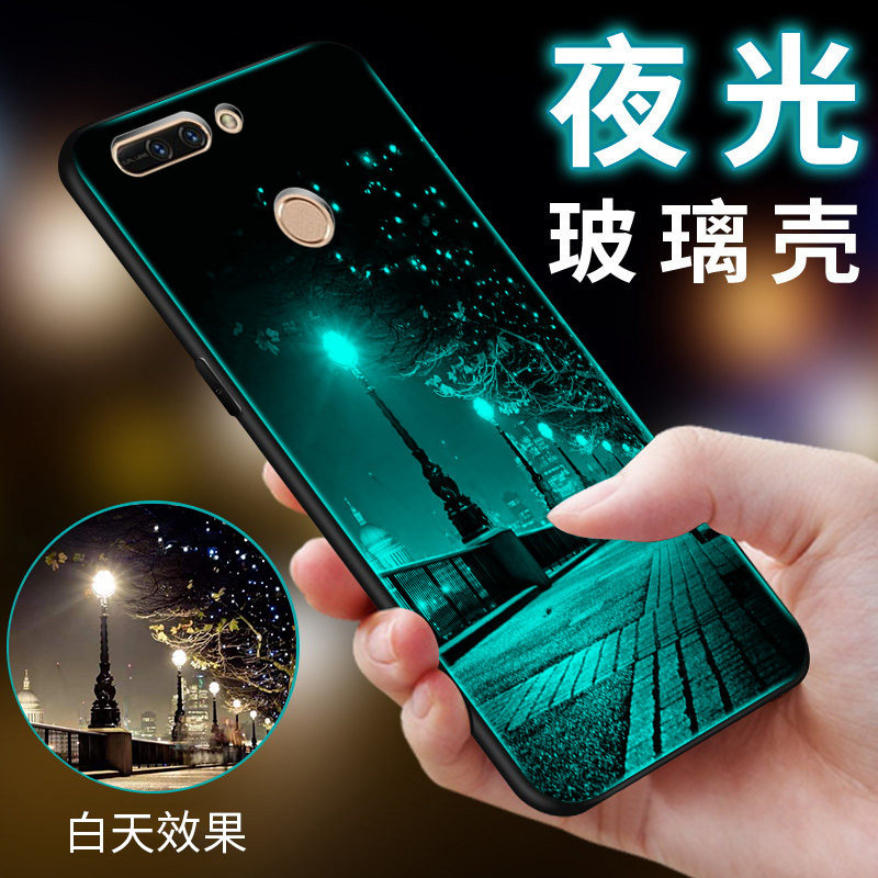华为荣耀v9手机壳huawei 荣耀v9男女个性hw荣誉v9夜光玻璃honor v9
