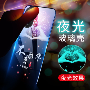 適用于紅米turbo4Pro個性 小眾全包防摔HM軟邊5G 玻璃手機殼硬殼防摔保護套Xiaomi青春玻璃XM硅膠簡約TURBO時尚