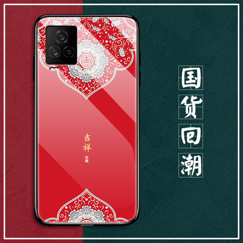 收藏加购物车优先发货！