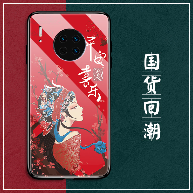 收藏加购物车可享优先发货！