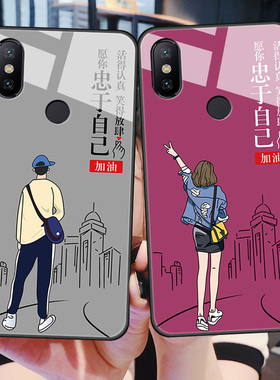 适用于小米mix3手机壳Mix2玻璃mxi2S硅胶套mix3全包mis2s防摔Mi软边硬壳mlx男女mxl2滑盖mi2xs升降情侣卡通新