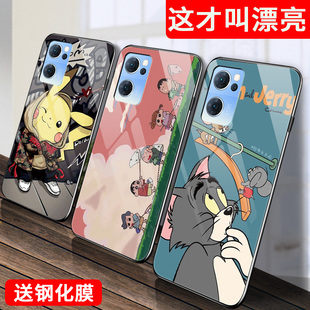 opporeno7手机壳reno7pro玻璃保护5G硅胶套oppo全包防摔por软边硬壳opopreno75g可爱男女opporeon7猫和老鼠新
