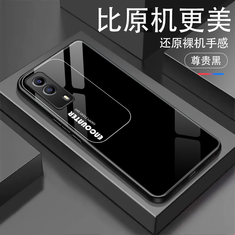 vivo步步高Y55SY53SY52SY51S