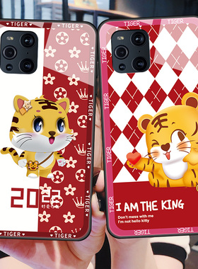 oppoFindx3手机壳Findx3pro玻璃保护套x3全包por红色find防摔oppo可爱虎oppox硬壳oppofandx潮男女oppofx新年