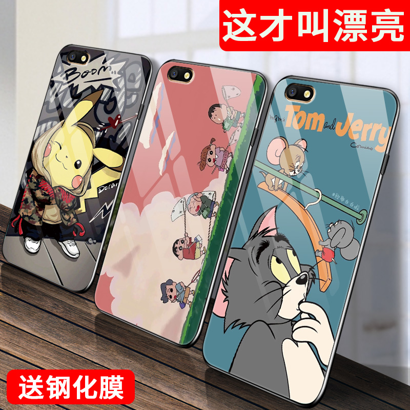 全包硅胶oppo手机壳可爱