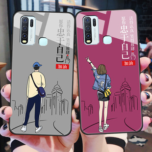 vivoy50手机壳vivo y50玻璃保护硅胶套V1965A全包viviy防摔软边硬壳voviy情侣viovy步步高男女卡通可爱丫5o新