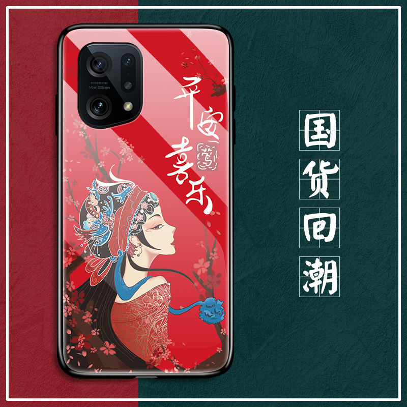 软边玻璃oppo手机壳国粹