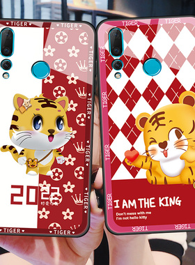 华为nova4手机壳novo4e玻璃保护nowa4硅胶套nove4全包nano防摔VCE可爱虎MAR软边ALOO硬壳TL男女note4新年红色