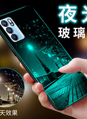 opporeno6手机壳oppo reno6pro夜光玻璃por保护套5g新款por全包防摔外壳opporeon6硅胶软边硬壳0pp0r男女网红