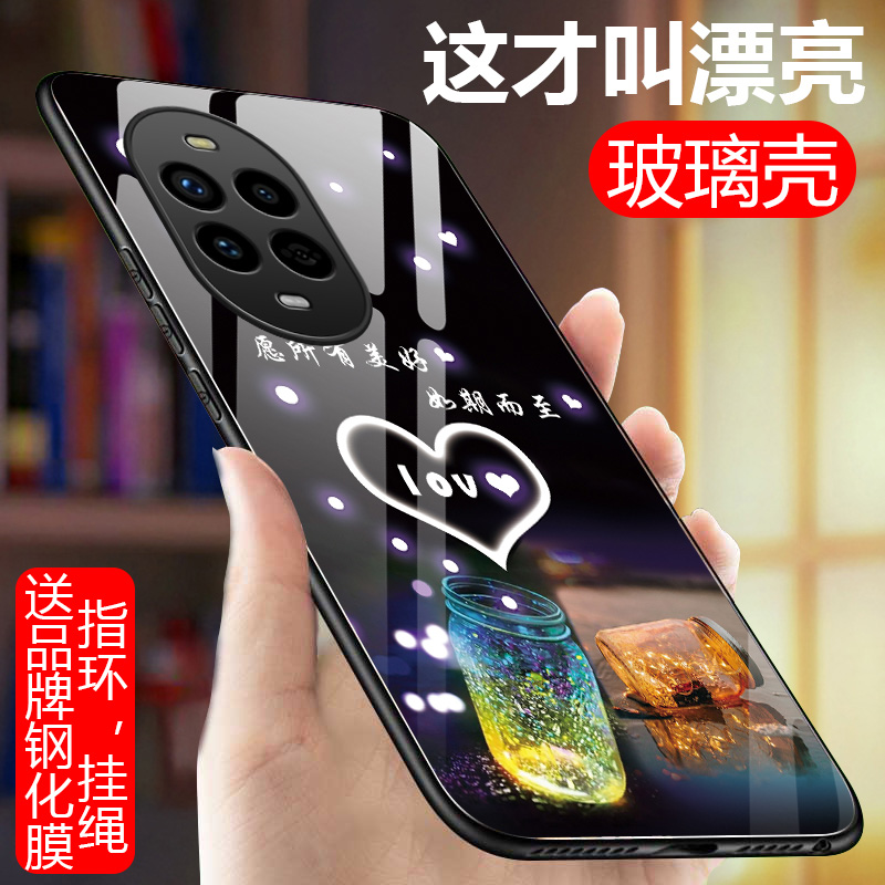 华为nova13系列玻璃硅胶软边硬壳