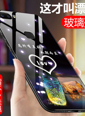 vivox20手机壳x20a薄plus磨砂硬壳plusud步步高vⅰvox硅胶ⅴivox玻璃vivo保护套vovix男女潮vivix2o网红plusa