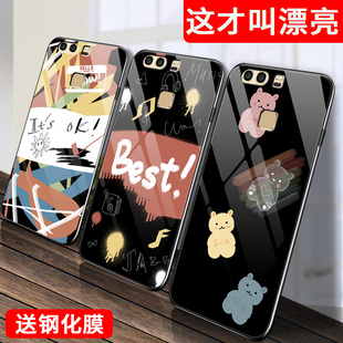 华为P9手机壳华为P10玻璃保护plus硅胶套VTR一AL00全包边EVA防摔VKY软边硬壳VIE磨砂TL10男p女款 ALOO涂鸦情侣