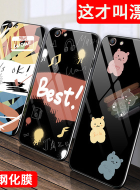 oppoa59s手机壳A57玻璃A59s保护OPPO硅胶套a59m全包57t防摔m软边硬壳a59st男女poopa情侣oppa可爱oopoa新0pp0