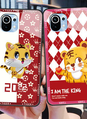 适用于小米11手机壳mi11pro玻璃保护硅胶套5G全包m11青春Lite防摔M2011K2C软边硬壳ml男女可爱虎新年款ll红色