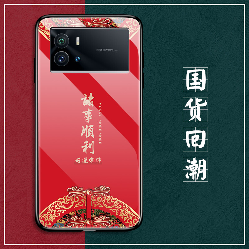 收藏加购物车可享优先发货！