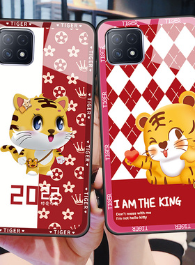 oppoA72手机壳玻璃保护A72n硅胶套5G全包opa52防摔oppa32可爱虎opopa53软边硬壳oopoa男女0pp0新年款5g红色薄