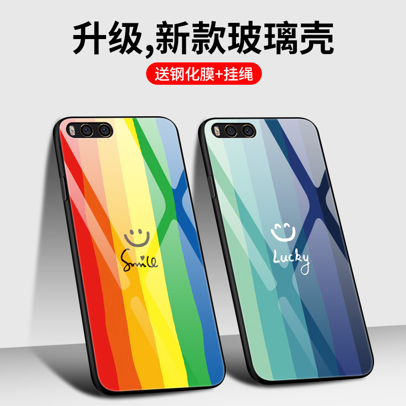 小米红米6手机壳红米6pro玻璃redmi6A保护硅胶套por全包防摔A6磨砂pro6软边硬壳男女六彩虹创意个性网红镜面 3C数码配件 手机保护套/壳 原图主图