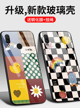 华为nova3手机壳nove3l玻璃保护nowa3i套note3全包INE一ALOO防摔PAR-AL00硅胶软边硬壳男女可爱n0va3卡通格子