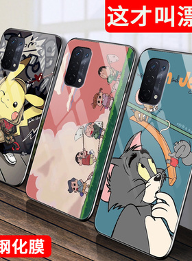 oppoA55手机壳oppo A55玻璃保护A55硅胶套5G全包opa防摔oppa磨砂软边硬壳opopa可爱oopoa男555g女opooa新0pp0