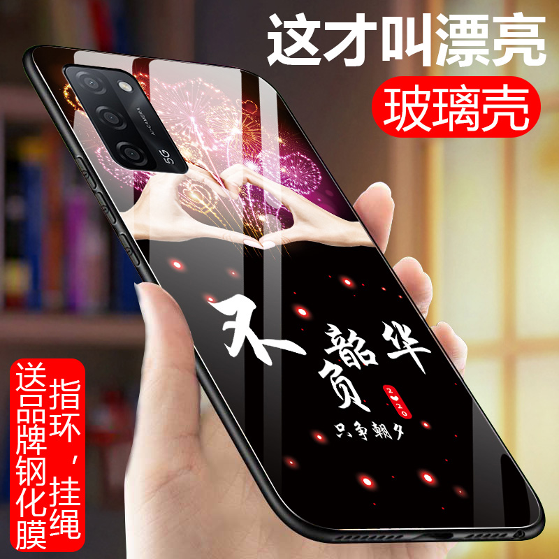 新款玻璃壳选送钢化膜+指环+两用挂绳