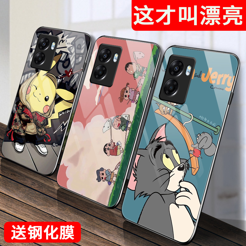 OPPOA57手机壳5G新品款2022玻璃保护套PTFM20硅胶软边硬壳oppo a575g全包防摔opoop男女猫和老鼠0ppo卡通小众