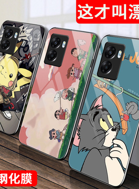 OPPOA57手机壳5G新品款2022玻璃保护套PTFM20硅胶软边硬壳oppo a575g全包防摔opoop男女猫和老鼠0ppo卡通小众