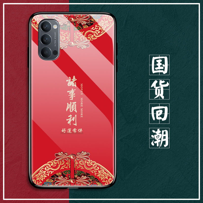 软边硅胶oppo手机壳国潮