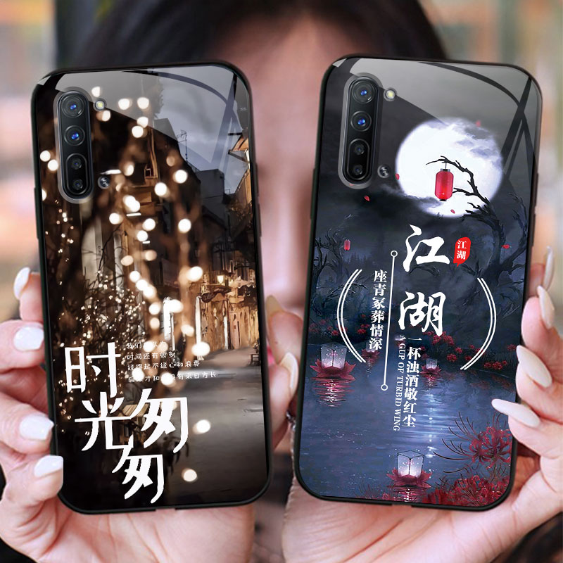 玻璃硅胶软边硬壳OPPO手机保护套