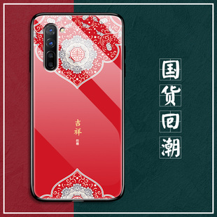 opporeno3手机壳reno3pro玻璃保护oppo硅胶套5g元气版opopreno全包0ppo防摔oppreno软边硬壳por男p0r女0pp0