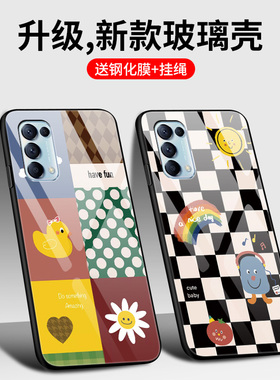 OPPOReno5手机壳Reno5Pro玻璃Rone5por+全包防摔5G硅胶软边硬壳PDGM00男女情侣PDST00卡通可爱PDRMOO黑白格5k