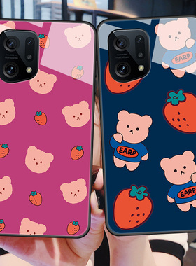 OPPOFindX5手机壳findX5Pro玻璃5G全包防摔PFFM10硅胶软边硬壳PFET10男女oppo情侣findx5por草莓熊fidx五卡通