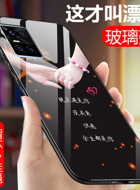 vivoS10手机壳S10Pro玻璃5G硅胶保护套V2121A全包防摔vovis男女个性lOpor镜面vivis软边硬壳ins网红情侣p0r新