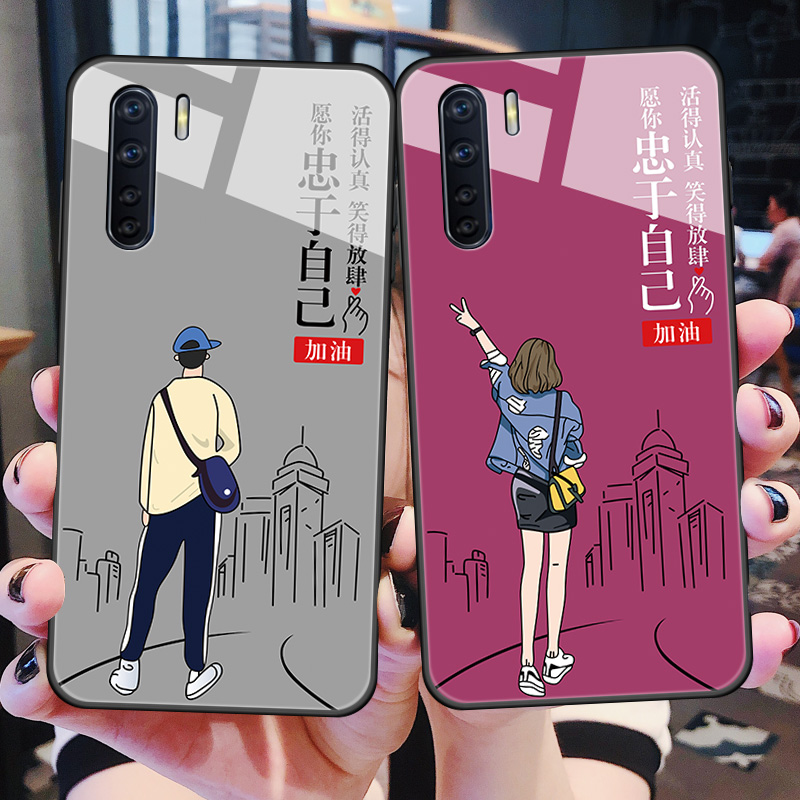 oppoa92s玻璃手机壳可爱