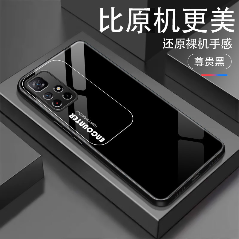 红米note1111Pro11tPro+10Pro