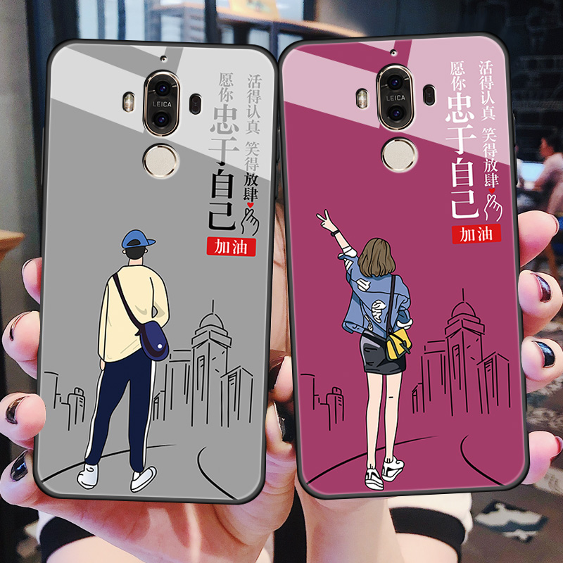 华为mate9玻璃手机壳情侣