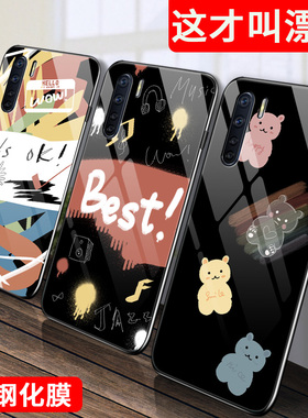 oppoA92s手机壳oppo玻璃保护A91硅胶套5G全包防摔opa软边硬壳oppa外壳opopa可爱情侣男女oopoa新0pp0网红opoa