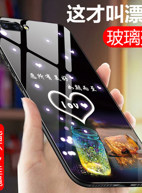 oppor11手机壳R11plus保护套oppor11t全包软边硬壳puls防摔tm玻璃opr男oppr女款opoor潮opopr0pp0个性oopor薄