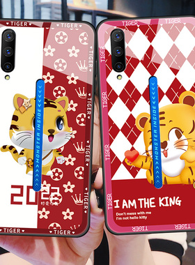 vivoiqoo3手机壳iqoopro5G玻璃保护vivoiqoo硅胶套V1955A全包防摔iq00软边硬壳iqoo可爱虎红色潮男女ipoo新年