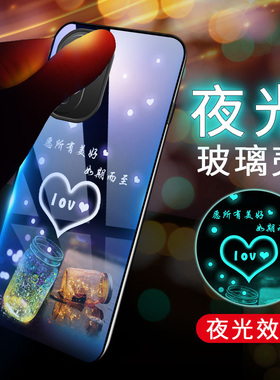 适用于华为NOVA10手机壳navo10Pro夜光玻璃n0val0SE硅胶软边硬壳5G全包防摔nowa十p0r男女noveIO镜面文字外壳