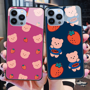 适用于苹果13Pro手机壳iPhone13ProMax玻璃保护硅胶套ipl3p0r可爱草莓熊pormas全包防摔5g软边硬壳男女ip十三
