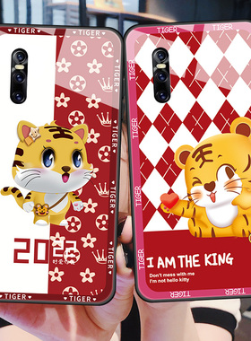 vivox27手机壳vivo x27pro玻璃保护硅胶套V1829A升降全包防摔1836T软边硬壳por可爱虎新款vivix红色男女vovlx