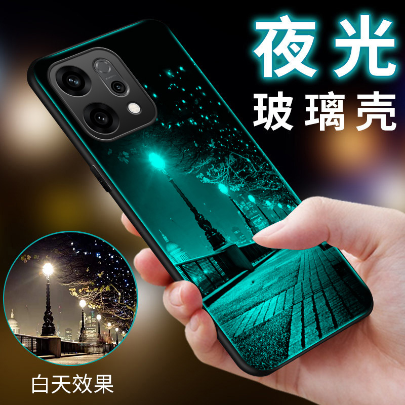 适用于OPPOReno14夜光玻璃手机壳Reno14pro硅胶软边硬壳5G全包镜头防摔PKZ110文字个性时尚PLA110保护套创意