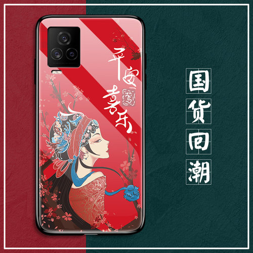 收藏加购物车优先发货！