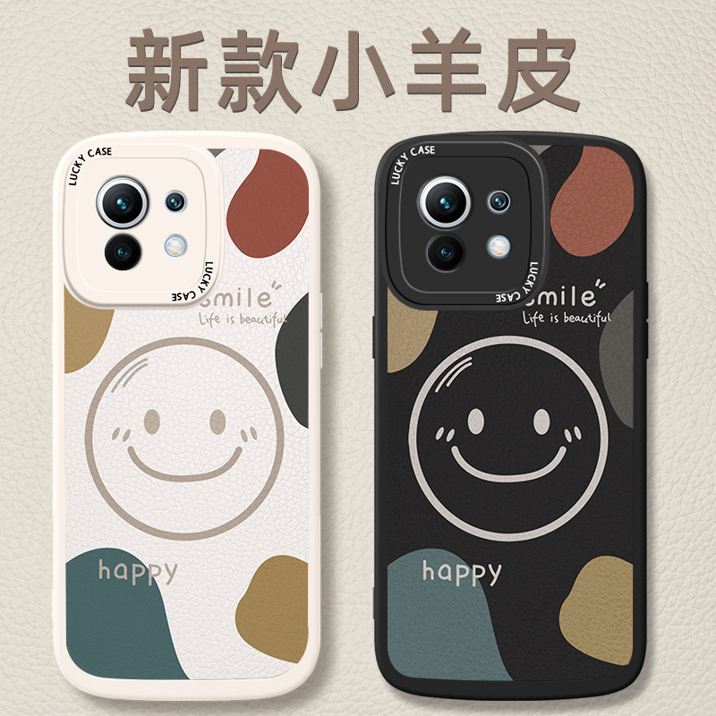 适用硅胶手机壳情侣小米