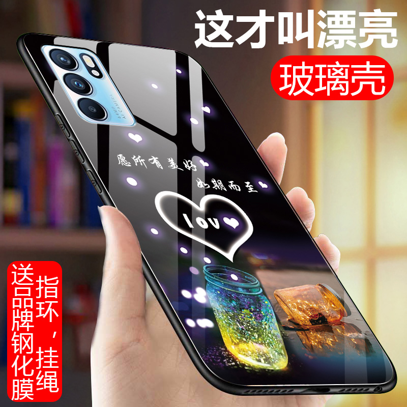 opporeno6手机壳reno6新款opporeno6pro玻璃保护套rnoe6por全包opop防摔rneo6磨砂硅胶软边硬壳5g男女款0pp0r 3C数码配件 手机保护套/壳 原图主图