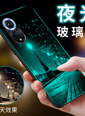 手机壳huaweinowa9pro男女情侣
