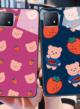 oppoa52手机壳oppoa72玻璃保护a53硅胶套5g卡通可爱a52软边硬壳oppa全包opa防摔oopoa男0ppo女opp0pp0ppoa新