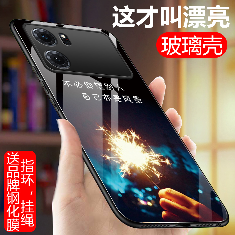 OPPOK10Pro等手机壳5G钢化玻璃